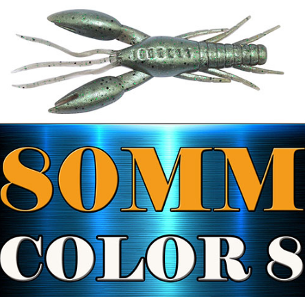 4pcs AR-14 Hammer Crab Clamp Shrimp Bait - 80mm 5.5g Swimbait Lure