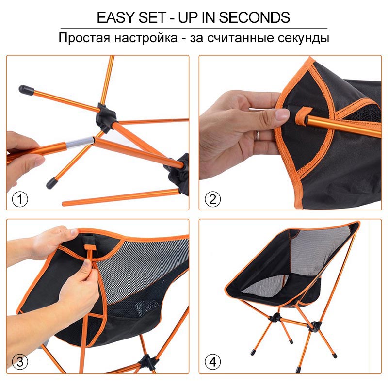 Travel Ultralight Folding Chair - Superhard High Load Outdoor Camping, Beach & Picnic Seat