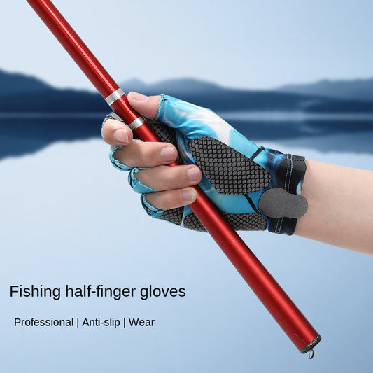 Fishing Half Finger Gloves for Men and Women - Ice Silk Sunscreen, Breathable, Anti-Slip