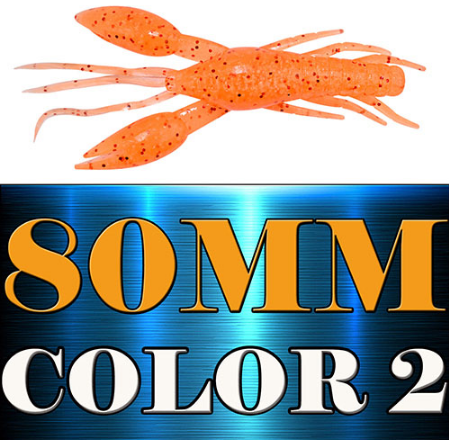 4pcs AR-14 Hammer Crab Clamp Shrimp Bait - 80mm 5.5g Swimbait Lure