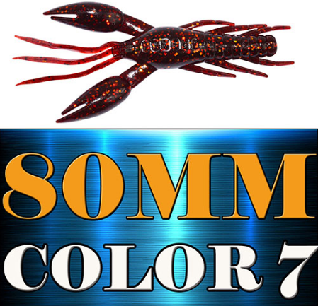 4pcs AR-14 Hammer Crab Clamp Shrimp Bait - 80mm 5.5g Swimbait Lure